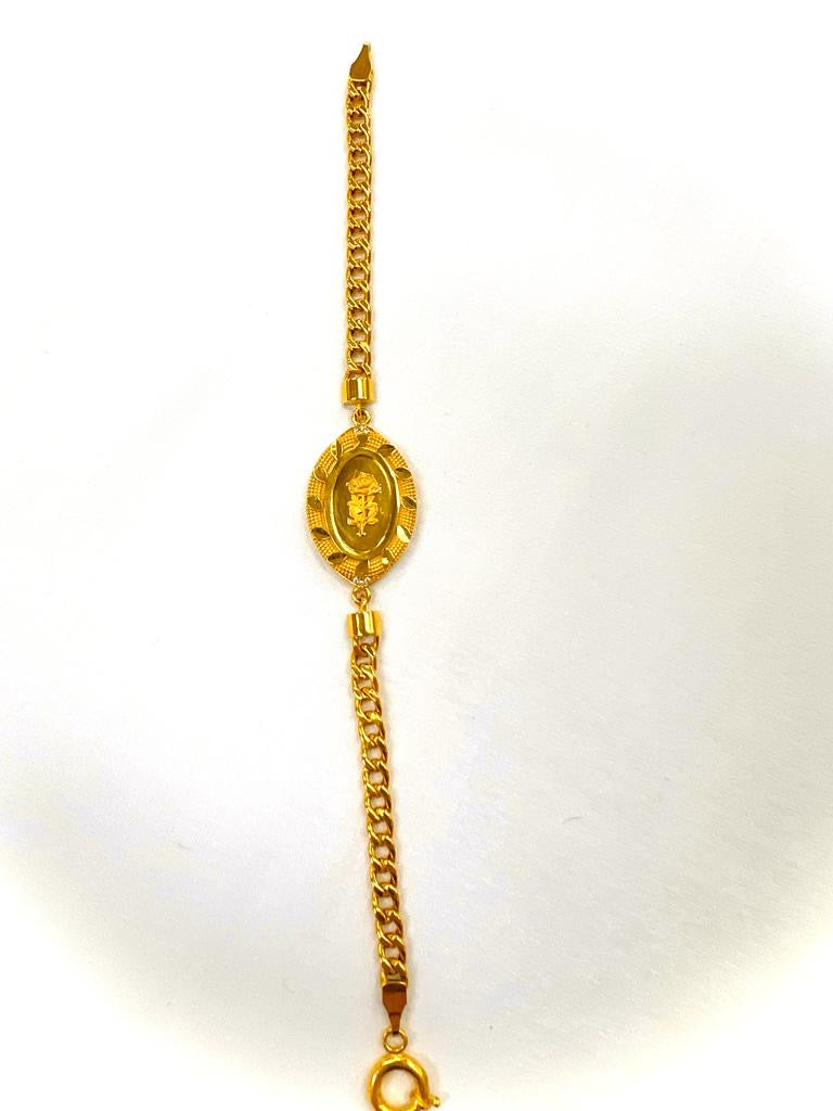 21k Gold - Weight: 10.3 grams