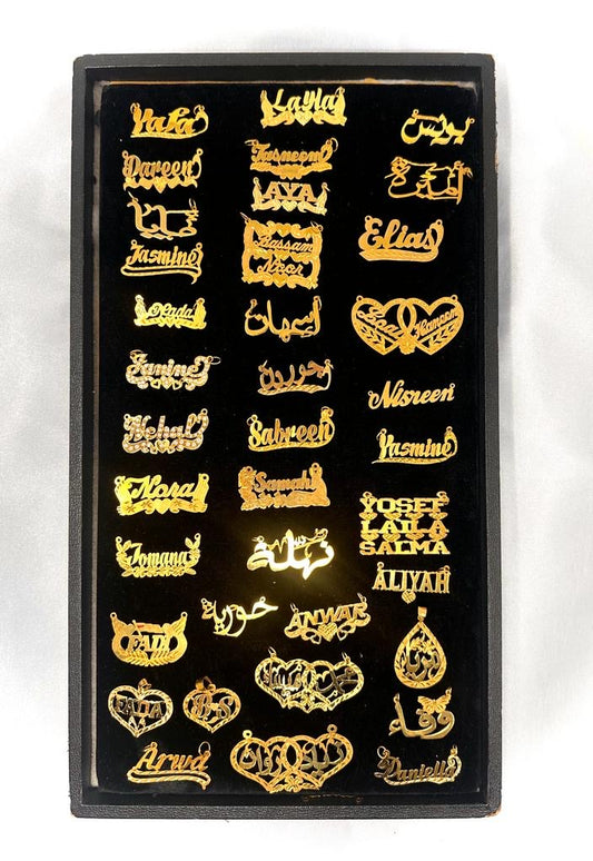 18k- Custom nameplate necklaces crafted exclusively by order