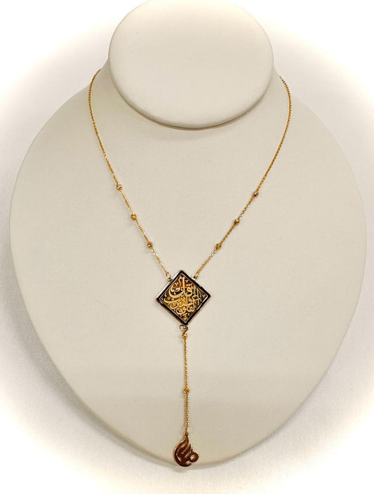 18k Gold - Weight: 5.70 grams