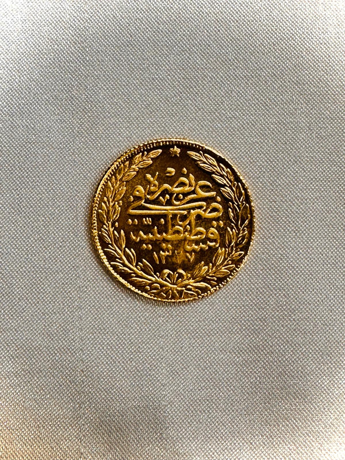 21k Turkish Gold Coin - Weight: 7 grams