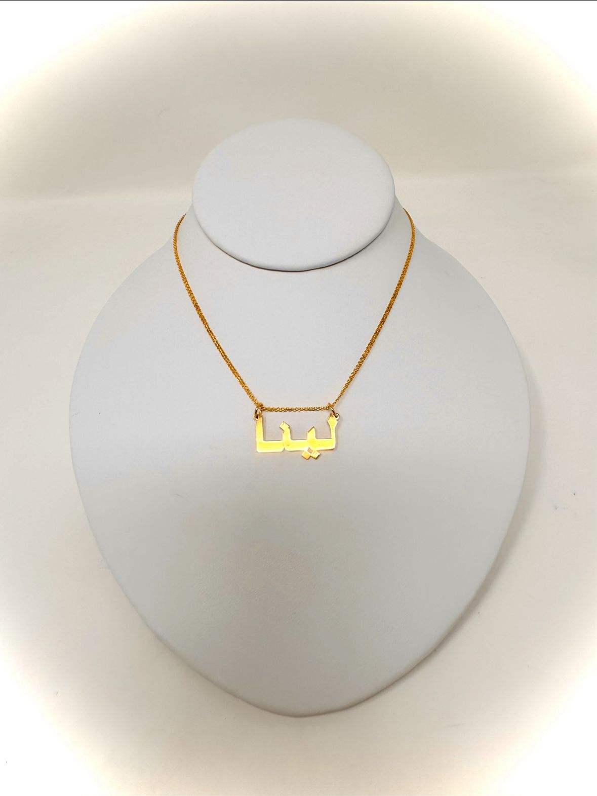 18k- Custom nameplate necklaces crafted exclusively by order