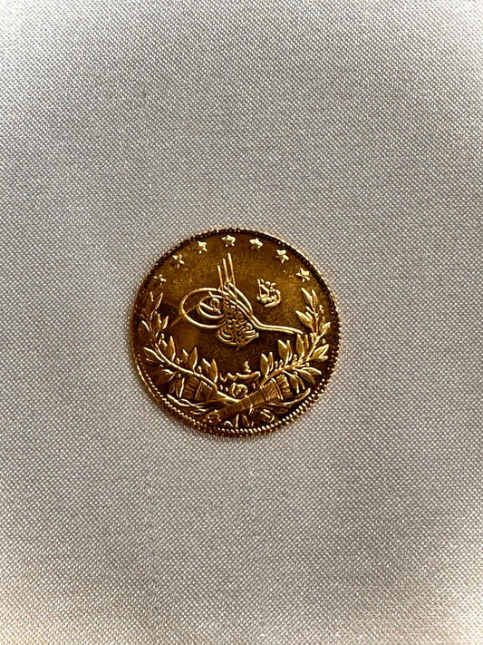 21k Turkish Gold Coin - Weight: 7 grams